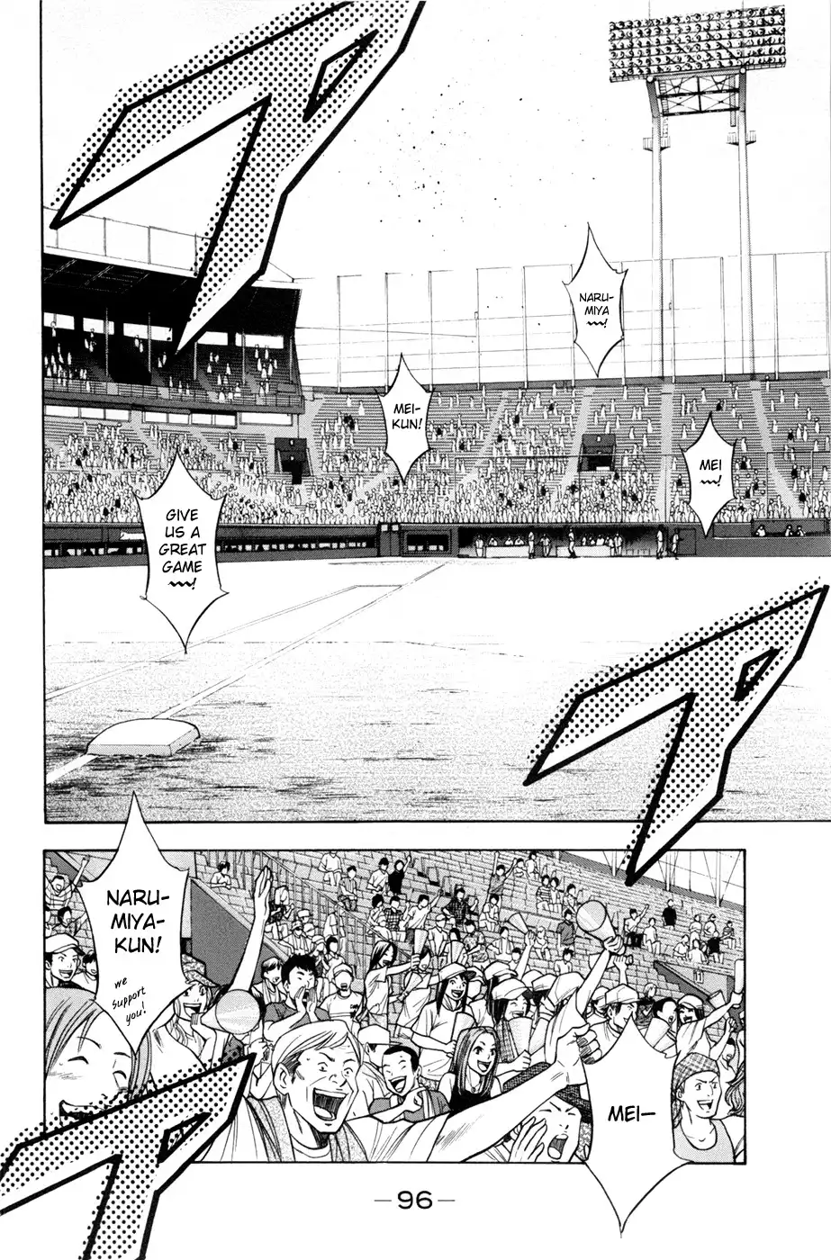 Diamond no Ace Chapter 134 11